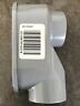 02-51027 Sigma Zinc Service Entrance Elbow 031857510275