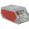 19-pc2 Gardner Bender Pack Of 032076057510