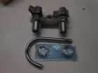 456-103 Bath Sterling Chrome Nos Foot 8 Faucet 3-3 832h Tub Claw " -23k7