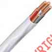 47179710 Wire Southwire Building Bldg Copper 14awg Company 3c Thhn 10m Cu