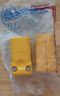 630-5259-vy Leviton Lot Of Python Grounding Nylon Connector Amp 078477862636