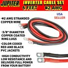63747 Jupiter 2-0 Awg Gauge