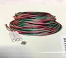 Ebswk-2 659647000203 Everbilt Wire Ft Submersible Pump Wiring Cable Kit