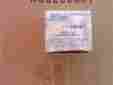 685744-19167 19167 Mars New 65 Hvac Potential Relay Continuous Coil Volt-420