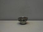 Ste-215004 Bearing Wheel Nos