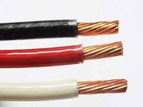 Rgt-ekow-2676 Daoneg Kchex 50ft Ea Thhn Thwn 6 Awg Gauge Black White Red Stranded Copper Building W