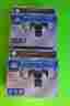 Dfi-5415-bk Defiant Two 110 Outdoor Motion-sensing Security Light Motion Sensor