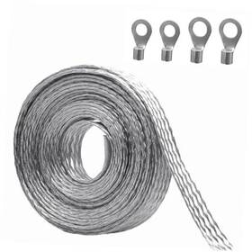 Hansoo Hs-112-tc-f2-3 9.84ft 1/4 Inch Flat Braided Ground Strap Wire Width 1/4in-9.84ft Tinned Copper