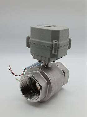 Cr502-dc12-24v Hsh-flo Dn50 2 Inch Way Motorized Ball Valve