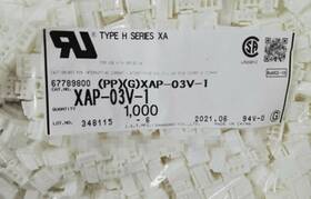 Xap-03v-1 Jst 1000pcs/new Connector Terminal Shell