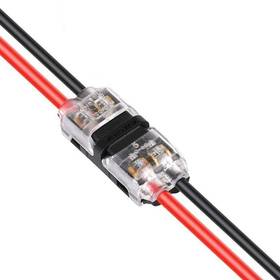Kalolary 669819179491 Low Voltage Wire Connectors 20 Pack Connector 2 20pack I Type