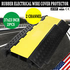 Lsdw-66343 Smarket 2pcs Two Channel 838156048351