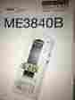 Me3840b Gigs Hertz Solutions Gigahertz Frecency Analyser