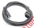 Nm023 Photo Printer Lights Monitor Pc 15ft Power Laserjet Computer Lcd Cord