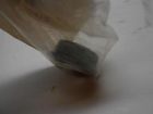 90179-22412-00 Nos -24g6 Yamaha Shape Steering 1 Nut Special
