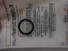 As568a Nos -ring -23h6 1 117 Lot Kalrez 3