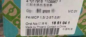 2-st-3.81 Phoenix Contact Fk-mcp1.5/2-st-3.81 1851041 New Pcb Connector