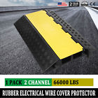 Sdw-66343 Bltpress 2 Channel Rubber 699985958866