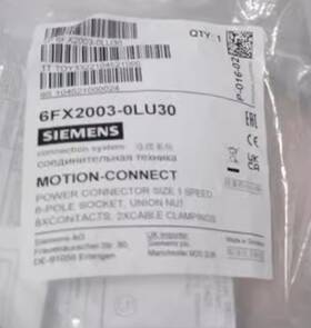 6fx2003-0lu30 Siemens New Power Plug M23 6-pin Connector