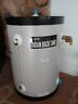 Ssu-20db Htp Gal Solar Drainback Tank Heat Exchange