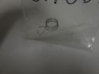 611069 Throttle Toro Spring Nos Boy Lawn -1a3 2