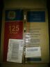 Tl412cp Ge Lighting Powermark Gold Main Lug Indoor Load 783164396782