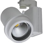 Xt13 Xicato 1300lumen Led Light