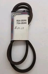 New Genuine Mtd Cub Cadet Troy-bilt Oem Belt 954-0644 754-0644. Fixed Price $24.28.