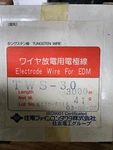 Nos Tungsten Electrode Cut Wire For Edm TWS-30 .03MM 3000M. Fixed Price $35.00.