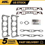 27-75611A03 For Mercruiser Volvo Penta Gm Marine Head Gasket Kit. Replaces. Fixed Price $33.49.