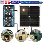 Solar Powered Dual Exhaust Fan Panel 15W For Greenhouse Shed Attic. Fixed Price $29.92.