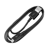 Usb Charging Cable Cord For Nebo 643 Slyde King 330 Lumen Led Flashlight. Fixed Price $9.99.
