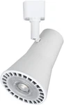 Duracell 5" White Led Dimmable Track Light Spot Head. Fixed Price $16.99.