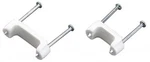 New Gardner Bender PS-75 3/4-INCH White Insulated Romex Staples, 50-PACK. Fixed Price $15.99.