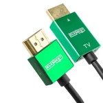 Element-hz Super Slim High Speed Hdmi Cable Ethernet & Redmere Technology, 4M. Fixed Price $12.99.