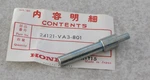 24121-VA3-801 Honda Transmission Shift Slider For Lawnmowers HR214 HR194. Fixed Price $12.83.