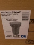 Kichler Landscape 15IGMHS70AZ Ballast 70W Single Buried. Fixed Price $124.99.