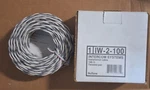 Box Nutone IW2-100-UL Installation Wire. Fixed Price $25.00.
