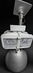 Lithonia 400W Metal Halide High Bay Light Fixture Multi-tap 120V-480V. Fixed Price $100.00.