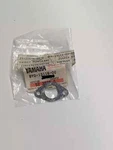 Nos Yamaha Oil Pump Gasket GT80 YFS200 MX175 AT1 DT175 RZ350 RT1 RD350 TY250. Fixed Price $8.00.