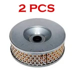 2X 114250-12580 114250-12581 Air Diesel Filter Element For Yanmar Engine L40-L48. Fixed Price $23.16.