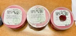 Meters, 100FT Silver Plated Copper Hookup Wire 83008.002100 Belden 20AWG Red. Fixed Price $175.00.