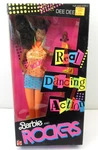 Mattel Barbie & The Rockers Dee Doll In Box Nos 1986 # 3160. Fixed Price $75.00.