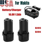 1.5AH Battery For Bosch 2607336013 BAT411 BAT412A 10.8V & Charger AL1115CV. Fixed Price $51.80.