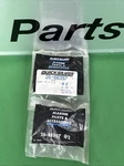 Lot Of 4 New Oem Mercury Quicksilver Water Tube Seal 26-88397 (2L). Fixed Price $19.57.