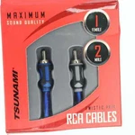 Tsunami Stereo Rca Audio Cables, To Female T1Y2F1MPB. Fixed Price $10.42.