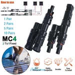 10/5/2/1 Pairs Solar Panel Branch Connectors Cable Splitter Coupler Combiner. Fixed Price $55.99.
