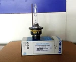 1PC-PHILIPS Dl /740 Gas Discharge Lamp Mpxl 85V 50W PX32D- New. Fixed Price $149.00.