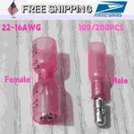 Red Female 22-16AWG Heat Shrink Wire Bullet Connector Splice Terminal Kit. Fixed Price $16.79.