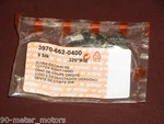 New Oem Stihl Chainsaw Right Hand Cutter .325" 23 26RM2. Fixed Price $6.37.